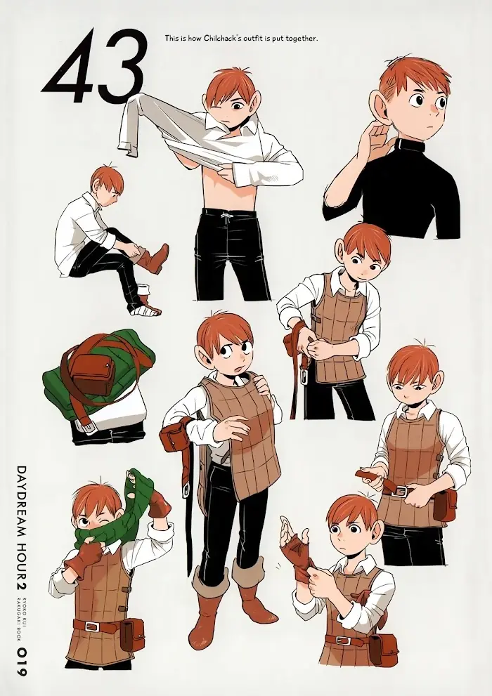 Delicious in Dungeon Chapter 31.5 image 19_optimized